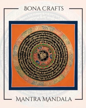 Mantra Mandala - Image 2