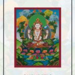 Chenrezig thanka in Nepal